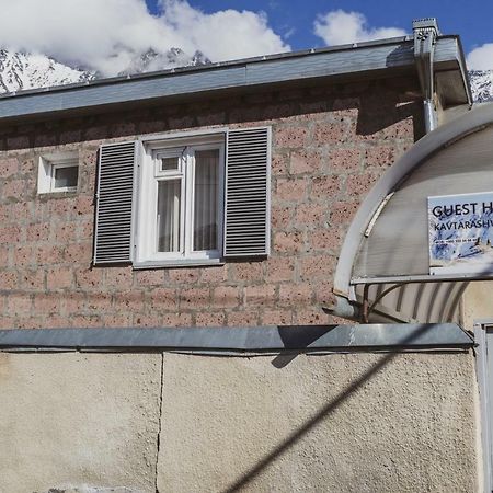 Guest House Kavtarashvili 38 カズベギ エクステリア 写真